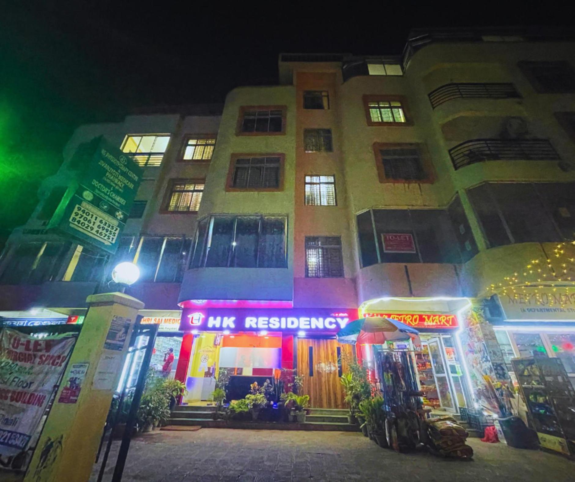 Отель H K Residency Near Kalakshetra Гувахати Экстерьер фото